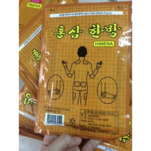 Cao dán sâm Hàn Quốc