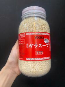 Hạt Nêm Youki Nhật Bản 500g