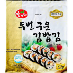 Rong Biển làm cơm cuộn Yaki SushiNori Hàn Quốc, gói 20g (10 cái)