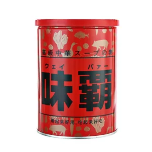 Nước cốt hầm xương cô đặc Hiroshi - hũ 1kg