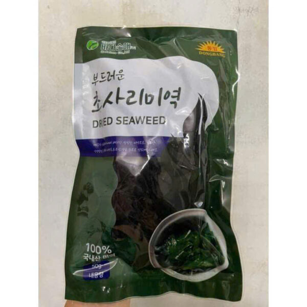 Rong biển khô DongBang nấu canh Hàn Quốc - gói 50gr