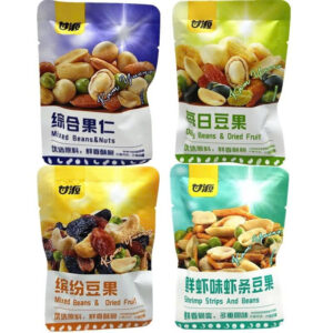 Hạt Ngũ Cốc Mix Hoa Quả Sấy Giòn Cam Nguyên (Kam Yueng) - Set 500g (15-17 gói)