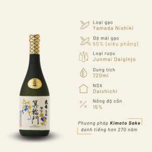 Rượu Sake Daishichi Minowamon 50 Junmai Daiginjo 720ml 15%