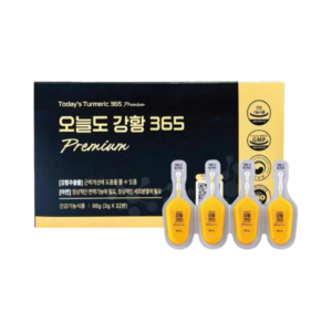 Tinh nghệ Nano Today Turmeric 365 Premium (Hộp 32 tuýp x 3g) - Hàn Quốc