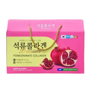 Nước Ép Lựu Premium Pomegranate Collagen KGF 50ml x 20 Gói